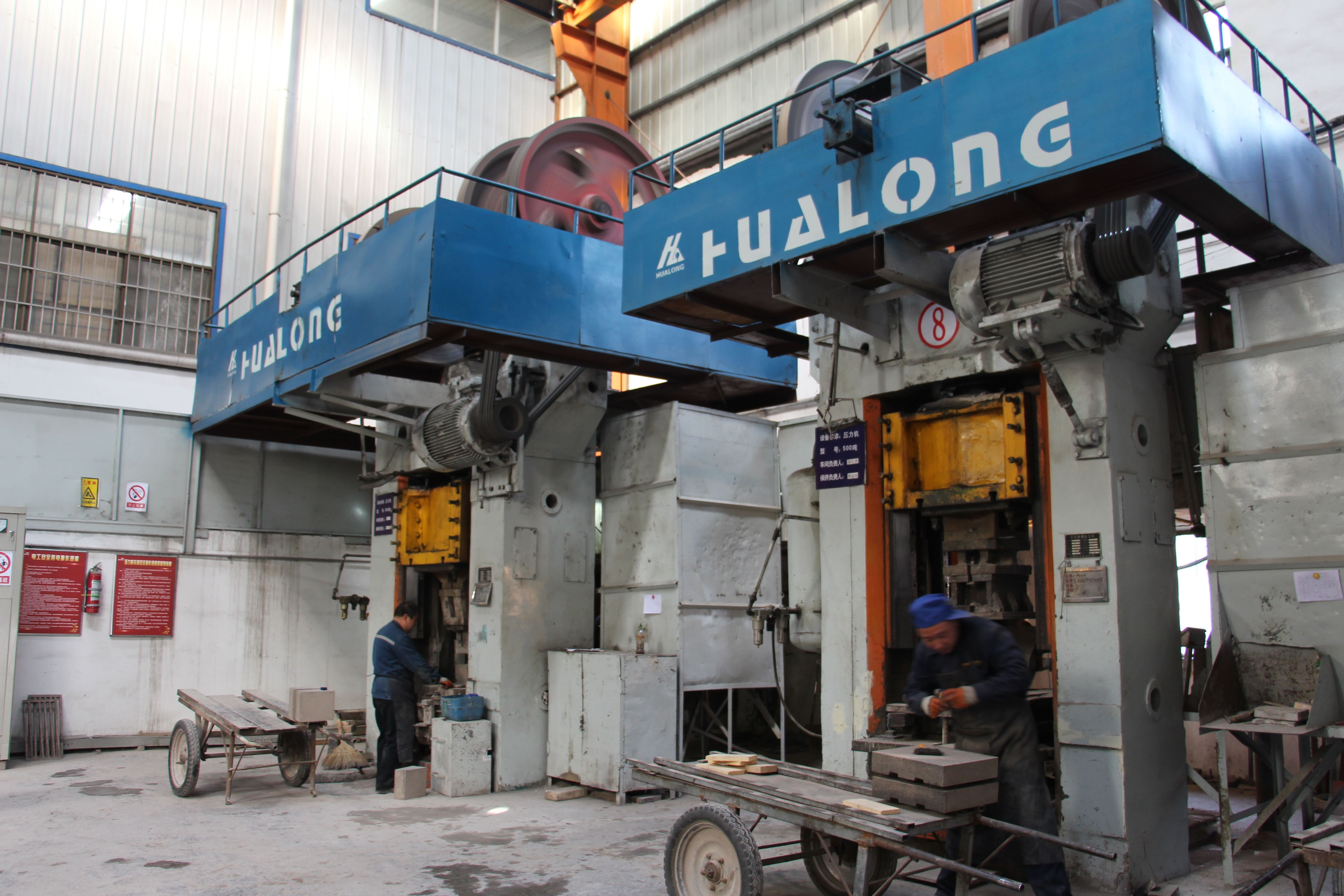 ������˹˹̹����F���ҹ�˾���^�W(xu��)��(x��)