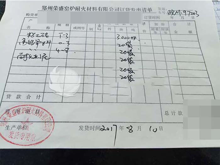 T3ճ���u �l(f��)������