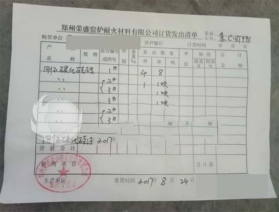 ����̼����u�l(f��)������